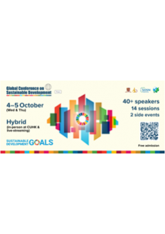 Global Conference on Sustainable Development 2023